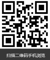 沙巴网页版（中国）有限公司官网